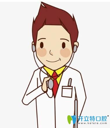 杭州逸盛口腔門(mén)診部謝精文