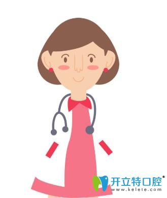 杭州逸盛口腔門(mén)診部李遷