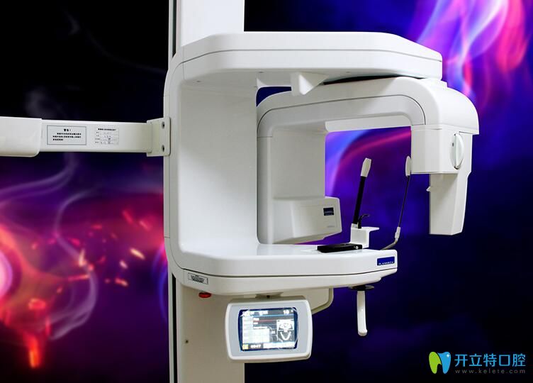 牙齒正畸前CT檢查
