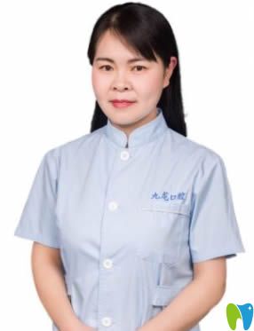 洛陽九龍口腔門診部院長劉春麗