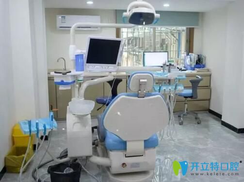 清遠(yuǎn)中大口腔環(huán)境圖