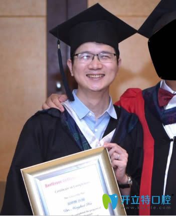 連江縣胡明輝口腔院長胡明輝