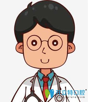 南京月牙兒口腔診所應(yīng)超