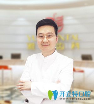 <!--<i data=20240703-sp></i>-->雅悅口腔門(mén)診部李成月