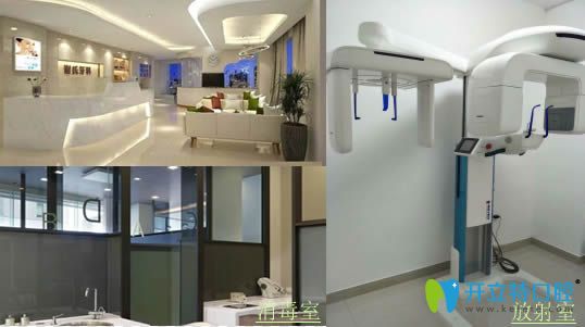 <!--<i data=20240703-sp></i>-->牙科儀器設(shè)備圖