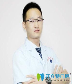 鵬博口腔修復醫(yī)生何冰華 鵬博口腔修復醫(yī)生何冰華