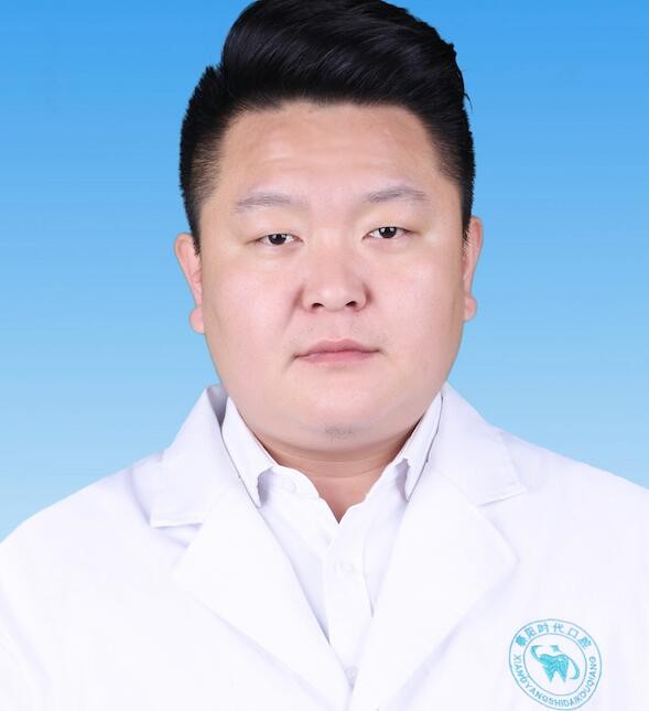 襄陽(yáng)時(shí)代口腔門(mén)診部 趙恒