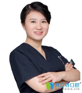 葉一了