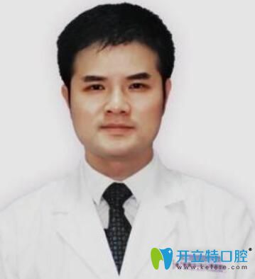 美南華口腔江會(huì)昇醫(yī)生