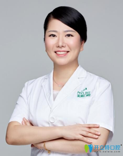 深圳美萊口腔 正畸技術(shù)院長(zhǎng)韓旭