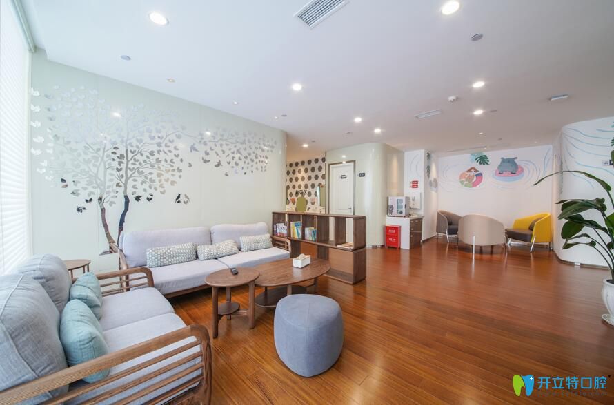 成都河馬口腔休息區(qū) 成都河馬口腔休息區(qū)