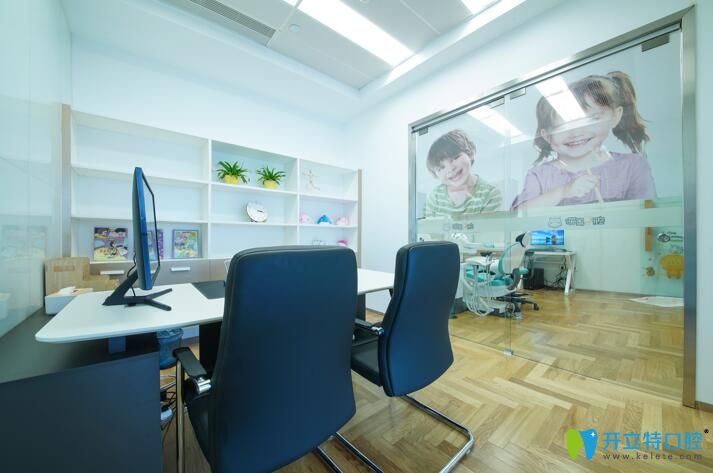 成都河馬口腔面診室 成都河馬口腔面診室