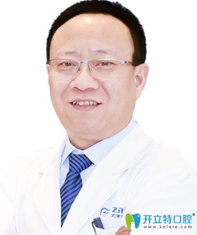 天津中諾口腔趙振宇院長(zhǎng)