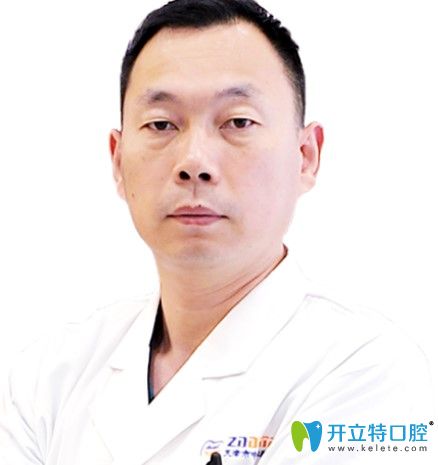 天津中諾口腔郭曉強(qiáng)院長(zhǎng)