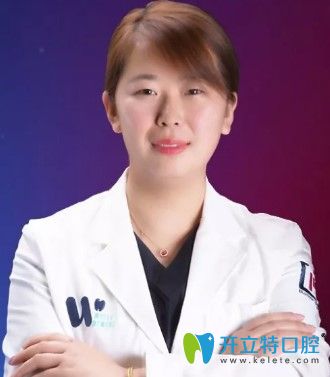 青島維樂口腔正畸醫(yī)師孫雪