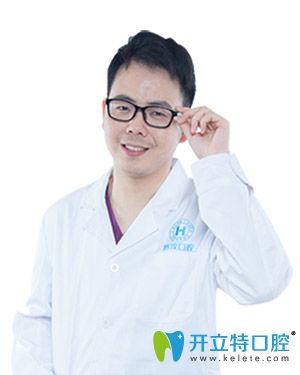 南昌輝煌口腔陳孝師醫(yī)生 南昌輝煌口腔陳孝師醫(yī)生