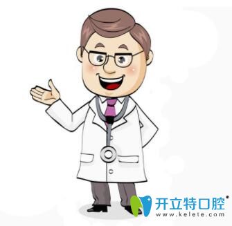 南昌輝煌口腔醫(yī)院廖正宇