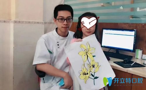 山英美口腔專業(yè)兒童醫(yī)生鐘林真