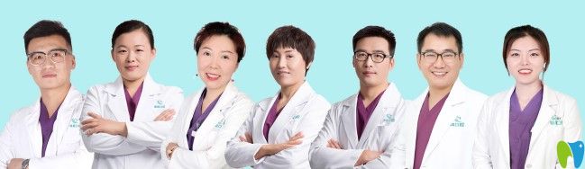 維嘉口腔醫(yī)生團(tuán)隊(duì)