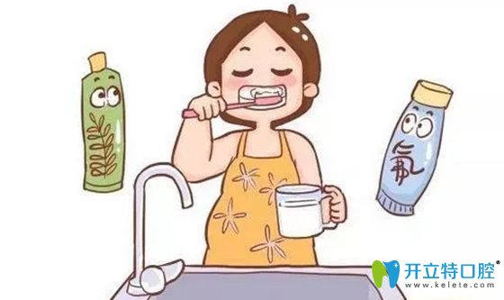 懷孕期間牙疼更不能忍著劇痛對(duì)胎兒反而不好