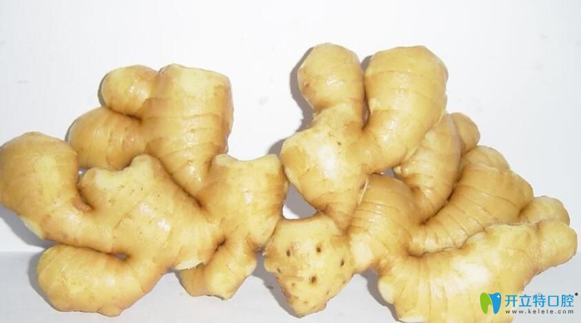 生姜去除口臭方法