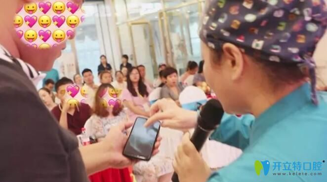 爸爸咨詢中諾口腔醫(yī)生孩子牙齒問題