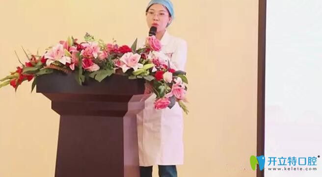 李和平主任分享自己佩戴隱適美牙套矯正牙齒的經(jīng)歷和感受