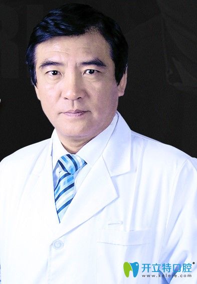 廣州圣貝口腔院長孫世堯