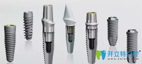 瑞士ITI種植體規(guī)格