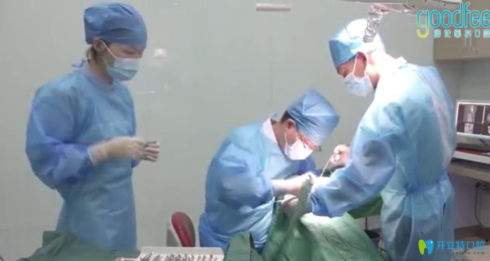 深圳格倫菲爾口腔手術(shù)進(jìn)行中