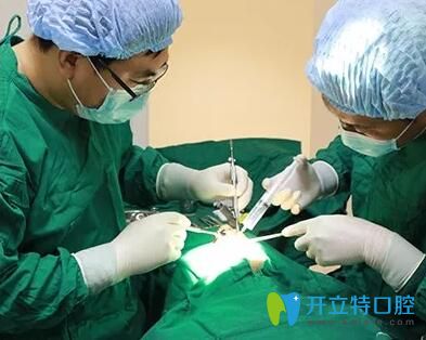 深圳諾德齒科鮑立峰給我做種植牙過程