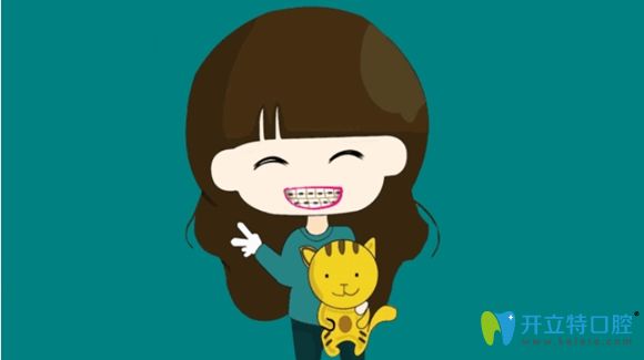 矯正牙齒時(shí)懷孕了，是否還能繼續(xù)整牙呢