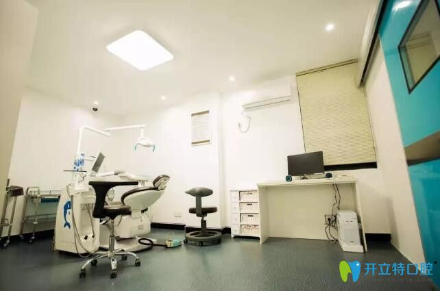 靖江艾齒嘉口腔獨立診療室 靖江艾齒嘉口腔獨立診療室