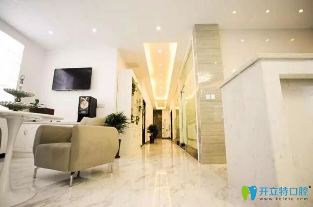 靖江艾齒嘉口腔休息區(qū) 靖江艾齒嘉口腔休息區(qū)