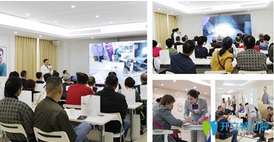 多場(chǎng)手術(shù)直播德國(guó)生長(zhǎng)因子種植牙技術(shù)