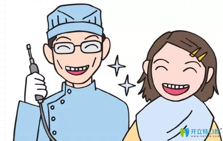 即刻種植牙要多長(zhǎng)時(shí)間？門牙可不可以做即刻種植?