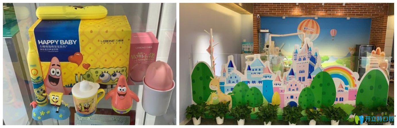 沈陽億美佳口腔服務(wù)優(yōu)勢