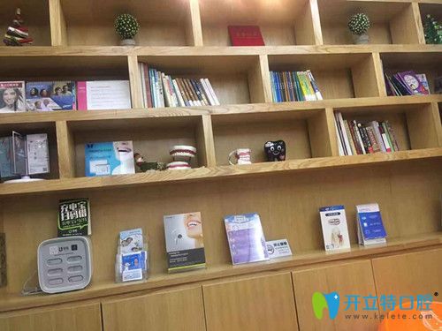 深圳徠可口腔環(huán)境好嗎