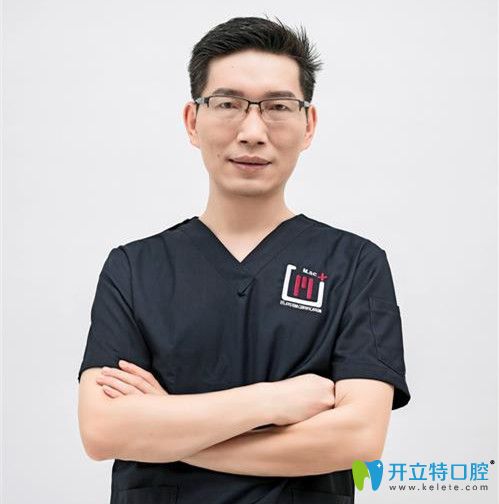 上饒維樂(lè)陽(yáng)光口腔楊建文醫(yī)生