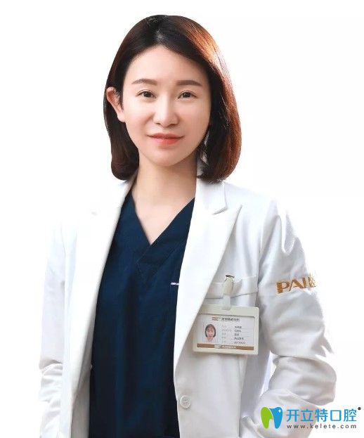 深圳鵬程口腔張燕霞醫(yī)生