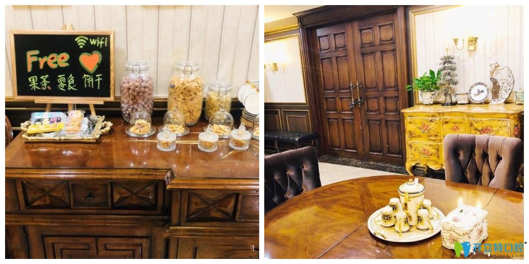 佳美口腔零食區(qū)