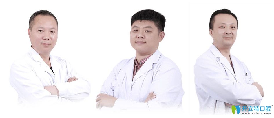 京仁博愛口腔種植牙醫(yī)生