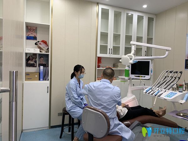<!--<i data=20240703-sp></i>-->口腔有著一對(duì)一的就診環(huán)境