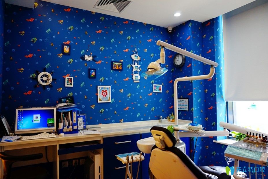 博愛口腔兒童治療室
