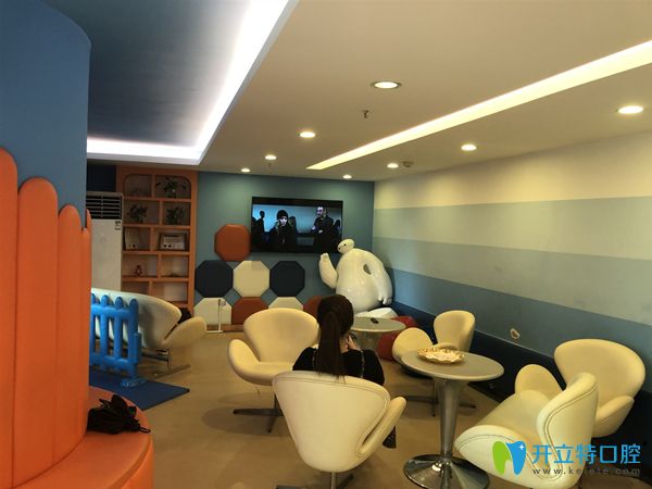 深圳童美口腔休息室環(huán)境圖 深圳童美口腔休息室環(huán)境圖