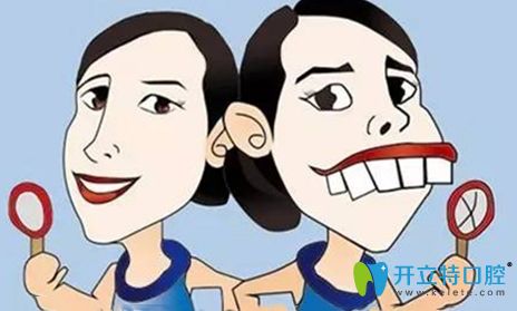 為啥說(shuō)成年后千萬(wàn)別整牙?分享整牙十年后的感受及心得體會(huì)