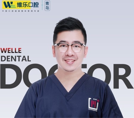 羅罡