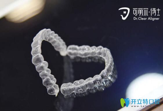 可麗爾隱形矯正怎么樣從費(fèi)用及特點(diǎn)說(shuō)明,和時(shí)代天使哪個(gè)好