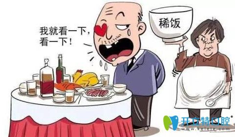 只要用對種植牙的使用方法，就不必擔心被種植牙害苦