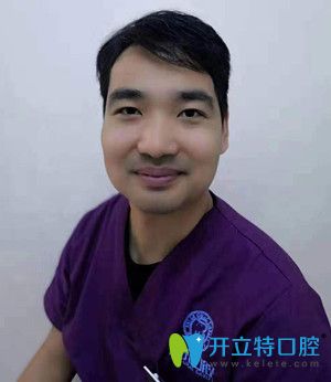 杭州北樂(lè)口腔蔚樂(lè)樂(lè)